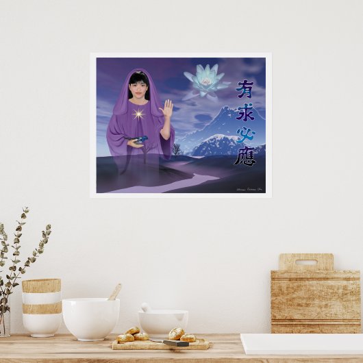 Der Segen von Quan Yin Poster (Küche)