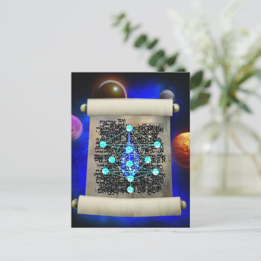 Der Sephirot für die Welt Postkarte (Stehend Vorderseite)