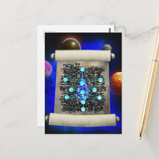 Der Sephirot für die Welt Postkarte (Vorderseite/Rückseite Beispiel)