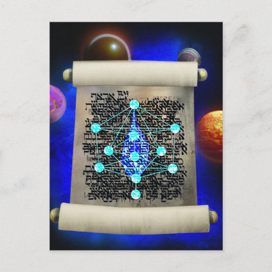 Der Sephirot für die Welt Postkarte (Vorderseite)