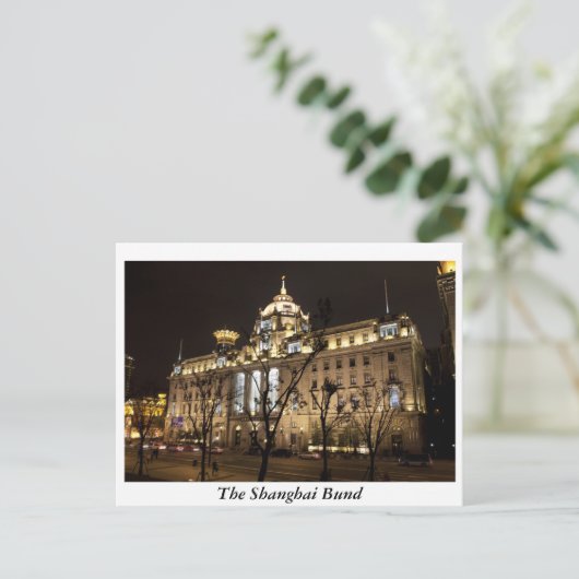 Der Shanghai-Bund, China Postkarte (Stehend Vorderseite)