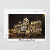 Der Shanghai-Bund, China Postkarte (Vorne/Hinten)