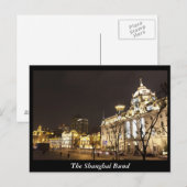 Der Shanghai-Bund, China Postkarte (Vorne/Hinten)