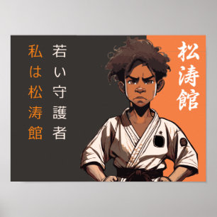 Der Shotokan-Sämling - Schicksals Blühen Poster