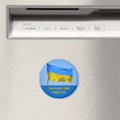 Der Sieg der ukrainischen Flagge Bleibe stark Magnet (In Situ (Geschirrspüler))