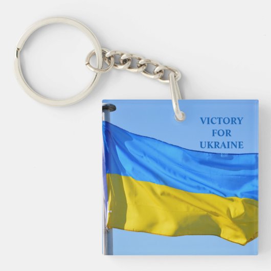Der Sieg der ukrainischen Flagge Bleibe stark Schlüsselanhänger (Vorderseite)
