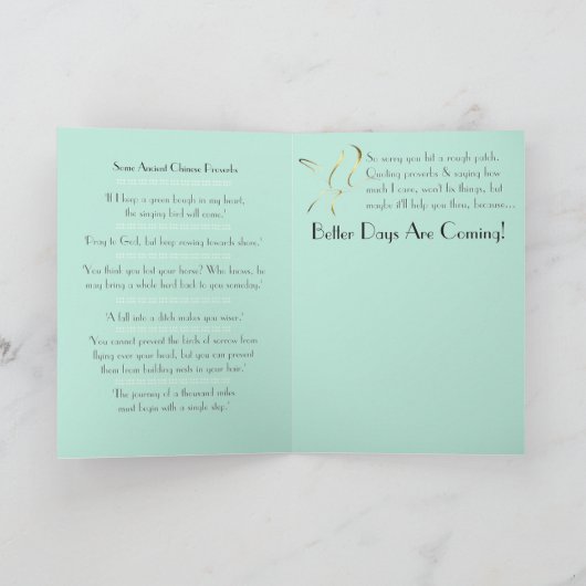 Der Singvogel Karte (Innenseite)