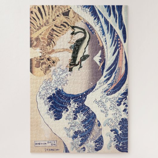 Der Skelettspektakel in der Großen Welle Puzzle (Vertikal)