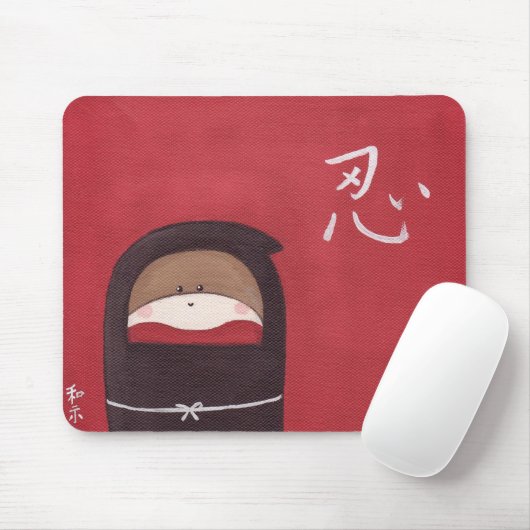 Der Socken-Affe Ninja Mousepad (Mit Mouse)
