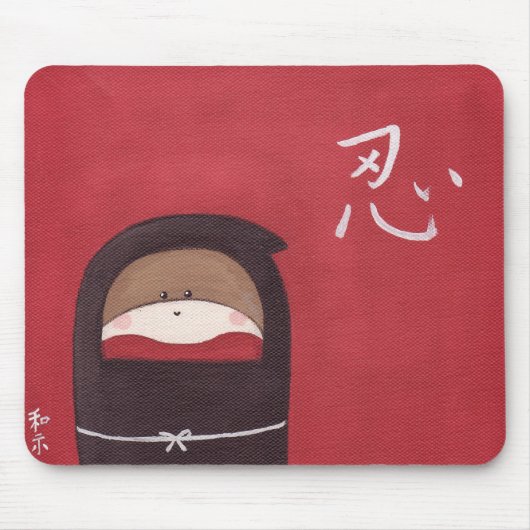 Der Socken-Affe Ninja Mousepad (Vorne)