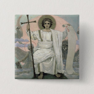 Der Sohn des Gottes - Wort Gottes, 1885-96 Button
