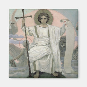 Der Sohn des Gottes - Wort Gottes, 1885-96 Magnet