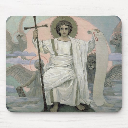 Der Sohn des Gottes - Wort Gottes, 1885-96 Mousepad (Vorne)