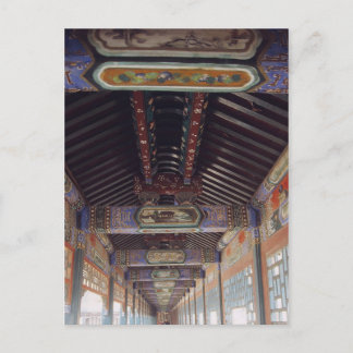 Der Sommerpalast in Peking Postkarte