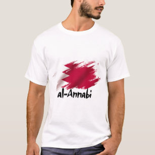 der Spitzname für die katarische Nationalmannschaf T-Shirt