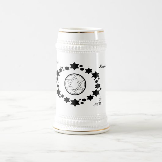 Der Stern von David - Bierglas (Mittel)