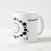 Der Stern von David - Jumbo-Tasse (Vorderseite Rechts)