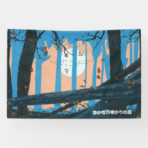 Der stille mondhelle Wald Banner