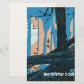 Der stille mondhelle Wald Briefpapier (Vorne/Hinten)