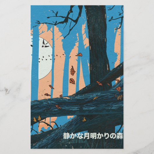 Der stille mondhelle Wald Briefpapier (Vorderseite)