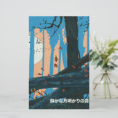 Der stille mondhelle Wald Briefpapier (Stehend Vorderseite)