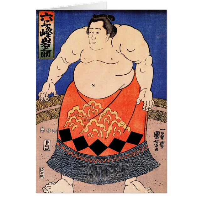Der Sumo-Ringkämpfer, Kuniyoshi Utagawa (Vorne)