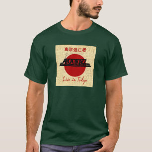 Der T - Shirt der Männer - besonders angefertigt