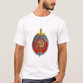 Der T - Shirt der NKVD Emblem-Männer (Vorderseite)