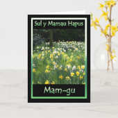 Der Tag der Mutter, Narzisse, Karte (Gelbe Blume)