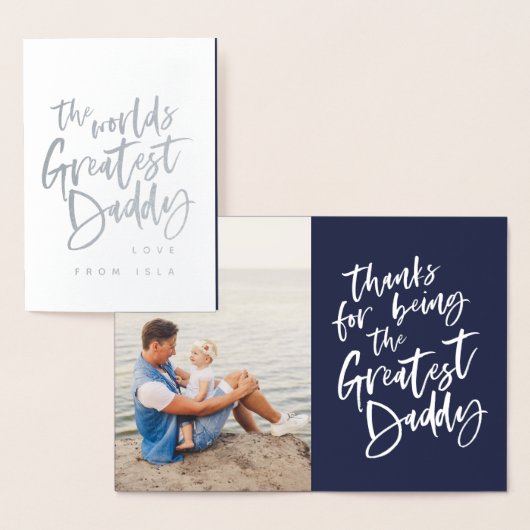 Der Tag der weltbesten Vati-Väter Folienkarte (Anzeige)