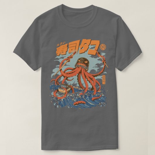 Der Tako Sushi T-Shirt (Design vorne)