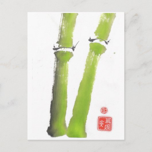 Der Tao der Postkarte von Bamboo (Vorderseite)