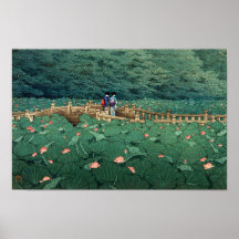 Der Teich bei Benten Shrine in Shiba