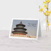 Der Tempel des Himmels falscher leerer Grußkarte Karte (Gelbe Blume)