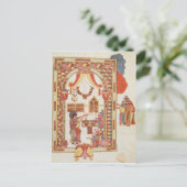 Der Tempel von Jerusalem aus der "Bibel" Postkarte (Stehend Vorderseite)