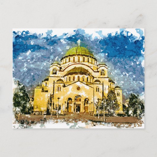 Der Tempel von Saint Sava Belgrad Srbija Postkarte (Vorderseite)