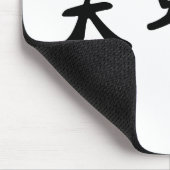 Der Tierkreis - Skorpion Mousepad (Ecke)