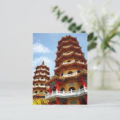 Der Tiger und der Drache Pagodas in Kaohsiung Postkarte (Stehend Vorderseite)
