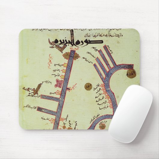 Der Tigris und der Euphrat Mousepad (Mit Mouse)