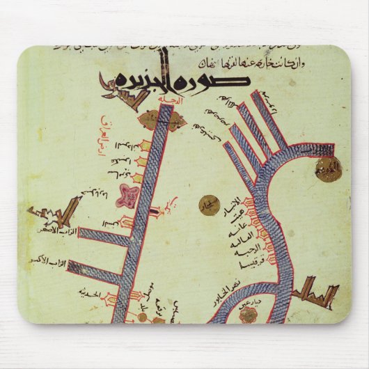 Der Tigris und der Euphrat Mousepad (Vorne)