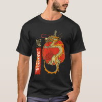 Der traditionelle Drache signiert das Jahr des Dra