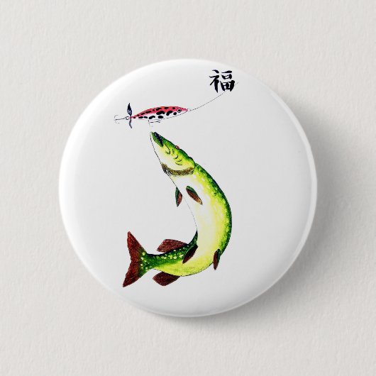 Der Traum der Pike-Fischer Button (Vorderseite)