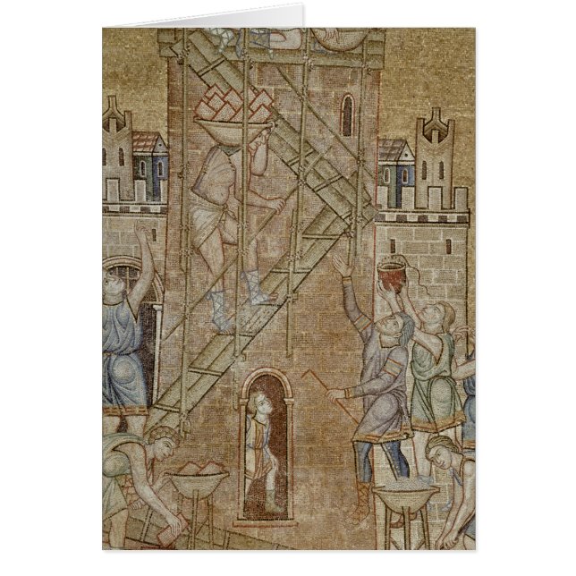 Der Turm von Babel, Vom Atrium (Vorne)