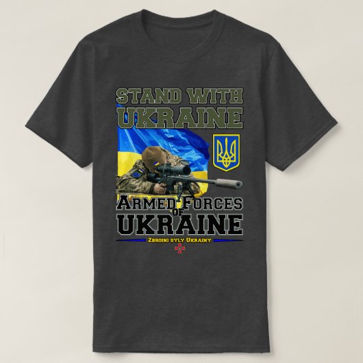 der Ukraine Gerettet T-Shirt (Design vorne)