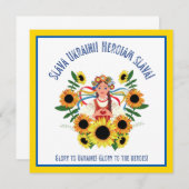 Der ukrainische Mädchenglanz auf dem ukrainischen (Vorne/Hinten)