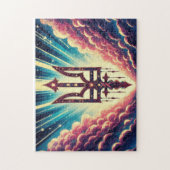 Der ukrainische Trident Puzzle (Vertikal)