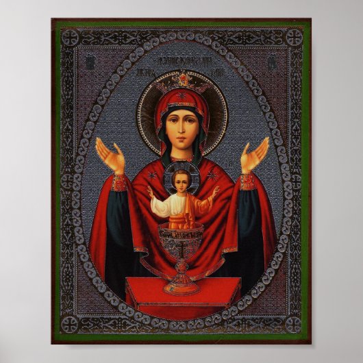 Der unendliche Cup Poster (Vorne)