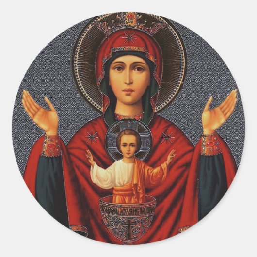 Der unendliche Cup Runder Aufkleber (Vorderseite)