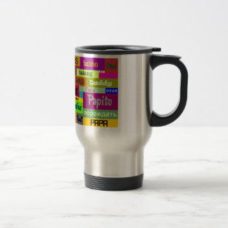Der Vatertags-Reise-Tasse Reisebecher