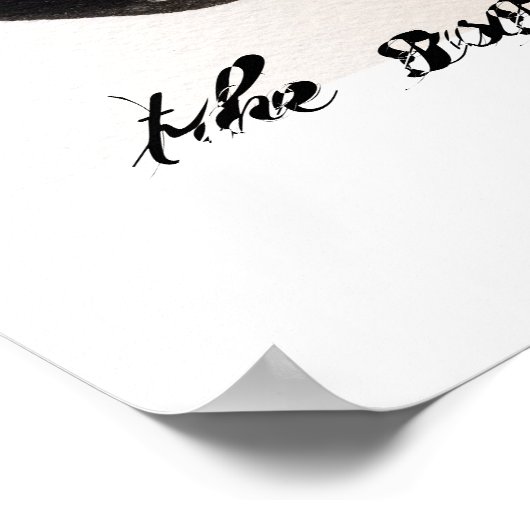 der Verdacht Poster (Ecke)